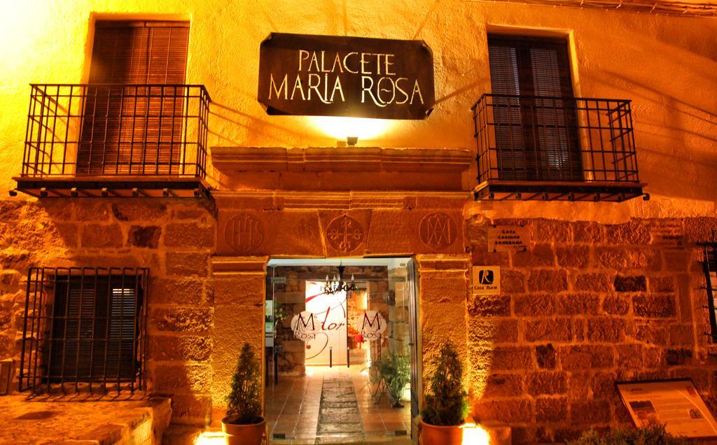 Palacete Maria Rosa Baños de la Encina Екстериор снимка