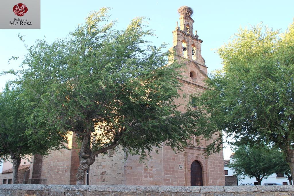 Palacete Maria Rosa Baños de la Encina Екстериор снимка