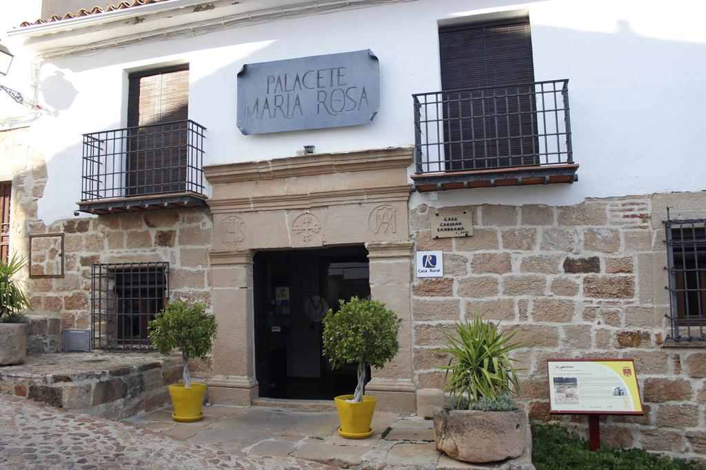Palacete Maria Rosa Baños de la Encina Екстериор снимка